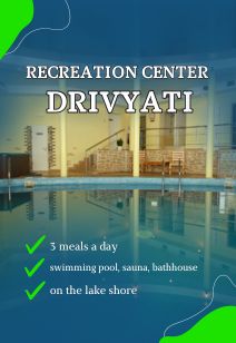 recreation center Drivyati Rest in Belarus 3 meals a day autumn 2024