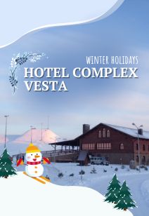 Holidays in the hotel complex Vesta winter 2025