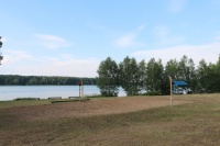 recreation center Sosnovyj bereg - Sportsground
