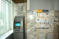 hotel complex Panikva - Automatic cash terminal (ATM)