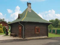 recreation center Slobodka - Bath