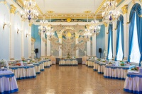 hotel complex Dipservice Hall - Banquet hall