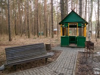 recreation center Stepianka - Arbour
