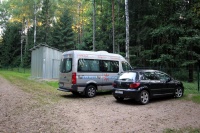 hunting and tourist complex Gorodenka - Parking lot