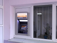 hotel complex Kamenyuki k2 - Automatic cash terminal (ATM)